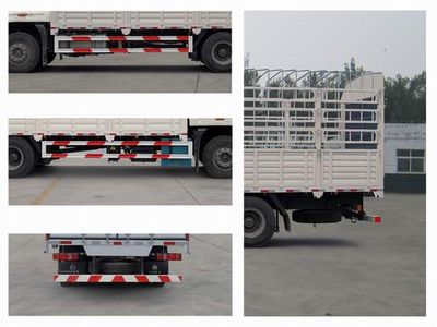 Haohan  ZZ5165CCYK5113F1 Grate type transport vehicle