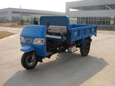 Chida  7Y1150A6 Three wheeled vehicle