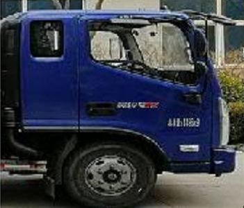 Foton  BJ5048XSHFM Sales vehicle