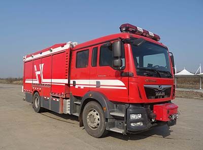 Galaxy  BX5170GXFPM60M5 Foam fire truck