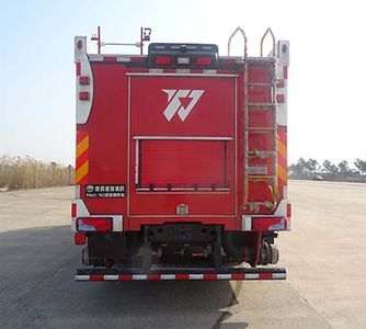 Galaxy  BX5170GXFPM60M5 Foam fire truck