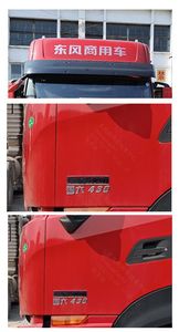 Dongfeng  DFH4180D7 Semi trailer tractor