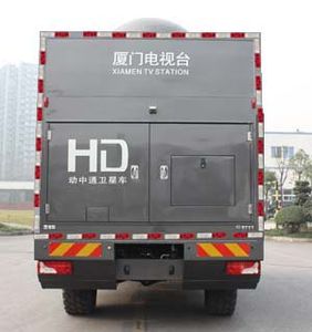 Dima DMT5110XTX Communication vehicle