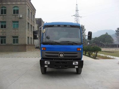 Fuhuan brand automobiles FHQ3060MB Dump truck