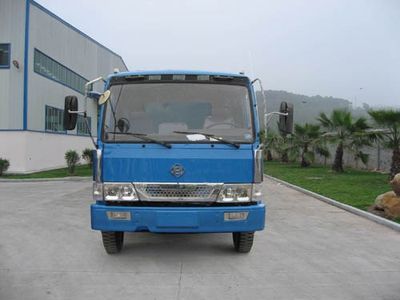 Fuhuan brand automobiles FHQ3060MB Dump truck