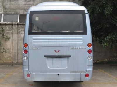 Wuling  GL6605CQ coach