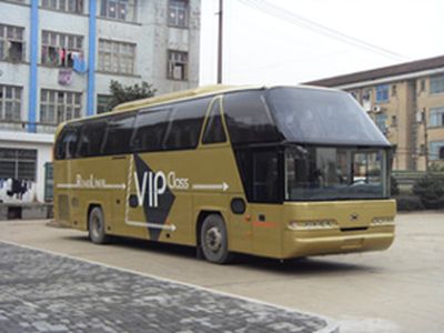 Dahan HNQ6127HQATourist buses