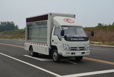 Duo Shi Xing  JHW5040XXCB Promotional vehicle