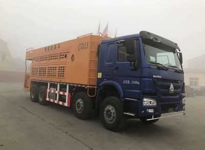 Lulu Junhua  JQ5317TFCA Slurry sealing truck