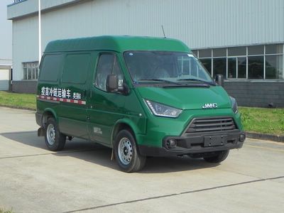 Jiangling Motors JX5045XLLMJ Vaccine cold chain vehicle