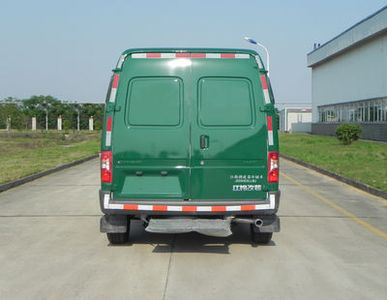 Jiangling Motors JX5045XLLMJ Vaccine cold chain vehicle