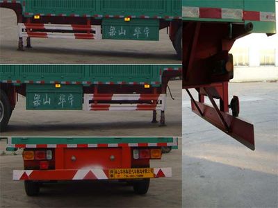 Huayuda  LHY9150TCL Vehicle transport semi-trailer