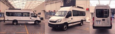 Iveco NJ5056XJCJE Inspection vehicle