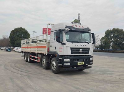 Hua Wei Chi Le  SGZ5320TQPZZ6C5 Gas cylinder transport vehicle