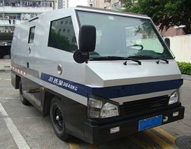 Seagull  SLX5041XYCC Bulletproof cash transport vehicle