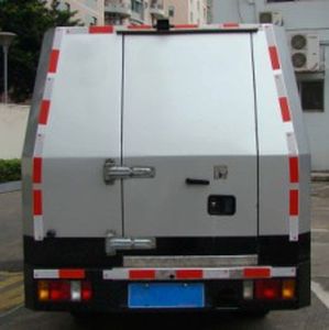 Seagull  SLX5041XYCC Bulletproof cash transport vehicle