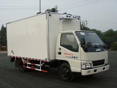 Qinhong  SQH5041XLC Refrigerated truck