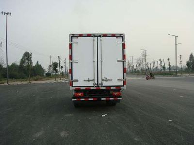 Qinhong  SQH5041XLC Refrigerated truck