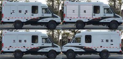 Zhongyi  SZY5044XGCN2 Engineering vehicle