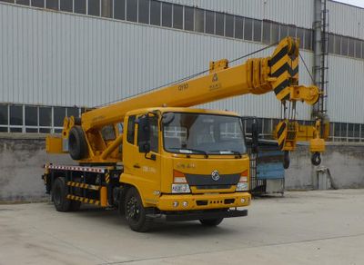 Tianyi Shuangfei  TYQ5130JQZ10 Car crane