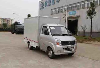 Huazhong Automobile WH5020XXYBEV Pure electric box type transport vehicle