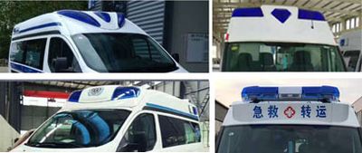 Xingbang Long brand automobiles XBZ5040XJHS6 ambulance