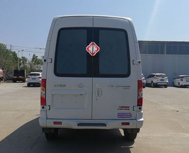 Xingbang Long brand automobiles XBZ5040XJHS6 ambulance