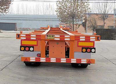 Hongshengda brand automobiles YCY9400TJZE Container transport semi-trailer