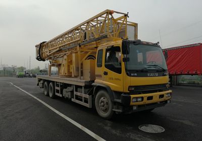 Yutong  YTZ5250JQJ70F16HZ Bridge inspection vehicle