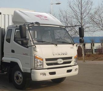 Ouling  ZB5040CCYTPD6V Grate type transport vehicle