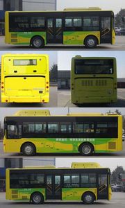 Yutong  ZK6850CHEVPG23 Hybrid urban buses