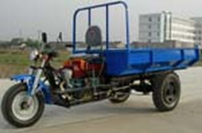 Feicai 7YL1150DASelf dumping tricycle