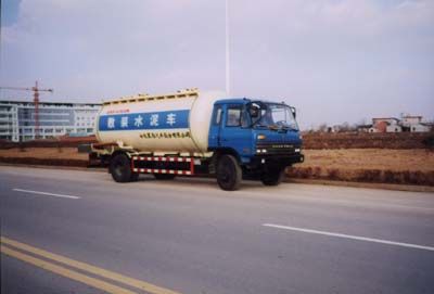 Xingma AH5145GSNBulk cement truck