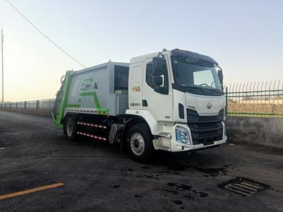 Panke AXH5180ZYS6LQCompressed garbage truck