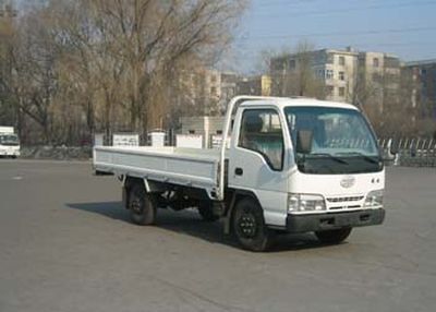 Jiefang AutomobileCA1021K5LFTruck