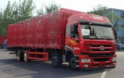 Jiefang Automobile CA5310CCQP1K2L7T10E4A80 Livestock and poultry transport vehicles