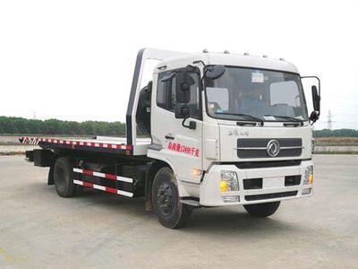 Chufei  CLQ5120TQZ4D Obstacle clearing vehicle