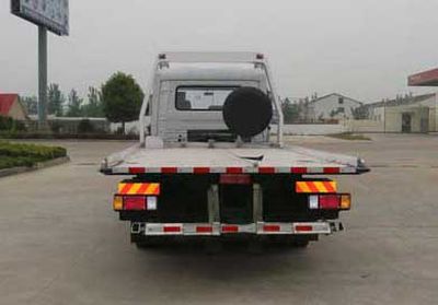 Chufei  CLQ5120TQZ4D Obstacle clearing vehicle