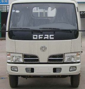 Dongfeng  DFA1031S35D6 Light duty trucks