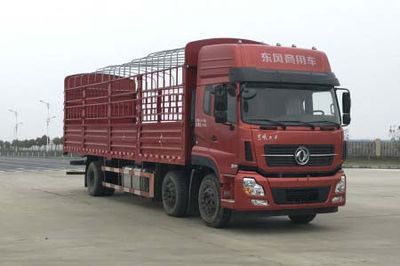 Dongfeng  DFH5250CCYA3 Grate type transport vehicle