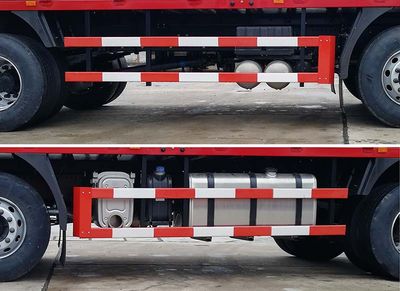 Dongfeng  DFH5250CCYA3 Grate type transport vehicle