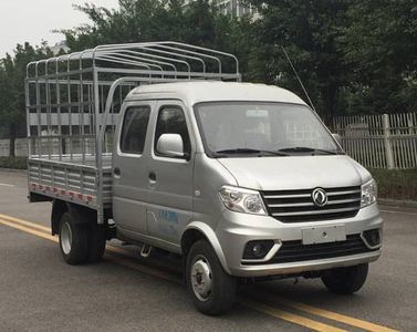 Dongfeng  DXK5031CCYKFL Grate type transport vehicle