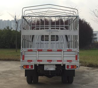 Dongfeng  DXK5031CCYKFL Grate type transport vehicle