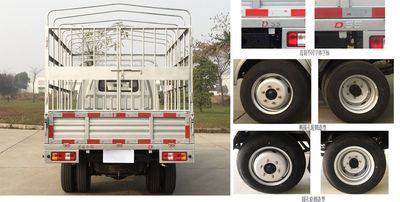 Dongfeng  DXK5031CCYKFL Grate type transport vehicle