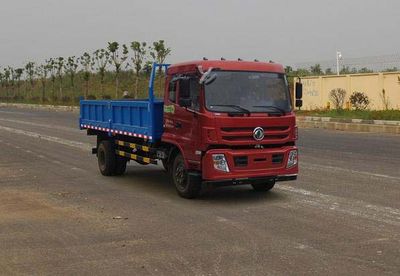 Dongfeng EQ3160GF7Dump truck