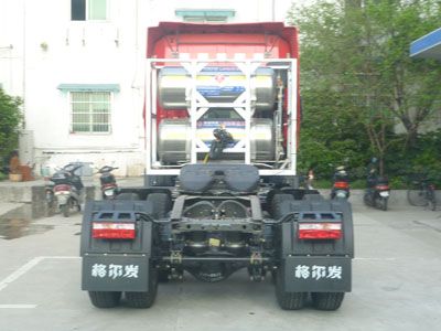 Jianghuai brand automobiles HFC4251P1N6E38V Tractor