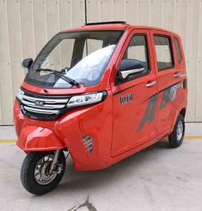 Hengkuo  HK1200DZK2 Electric tricycle