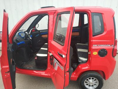 Hengkuo  HK1200DZK2 Electric tricycle