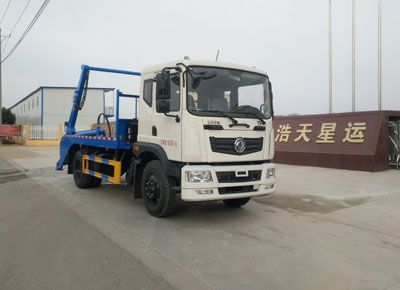 Haotian Xingyun  HTX5163ZBSL6 Swing arm garbage truck