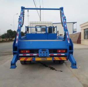 Haotian Xingyun  HTX5163ZBSL6 Swing arm garbage truck